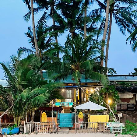 Soho 1 Phu Quoc Apartment Екстериор снимка