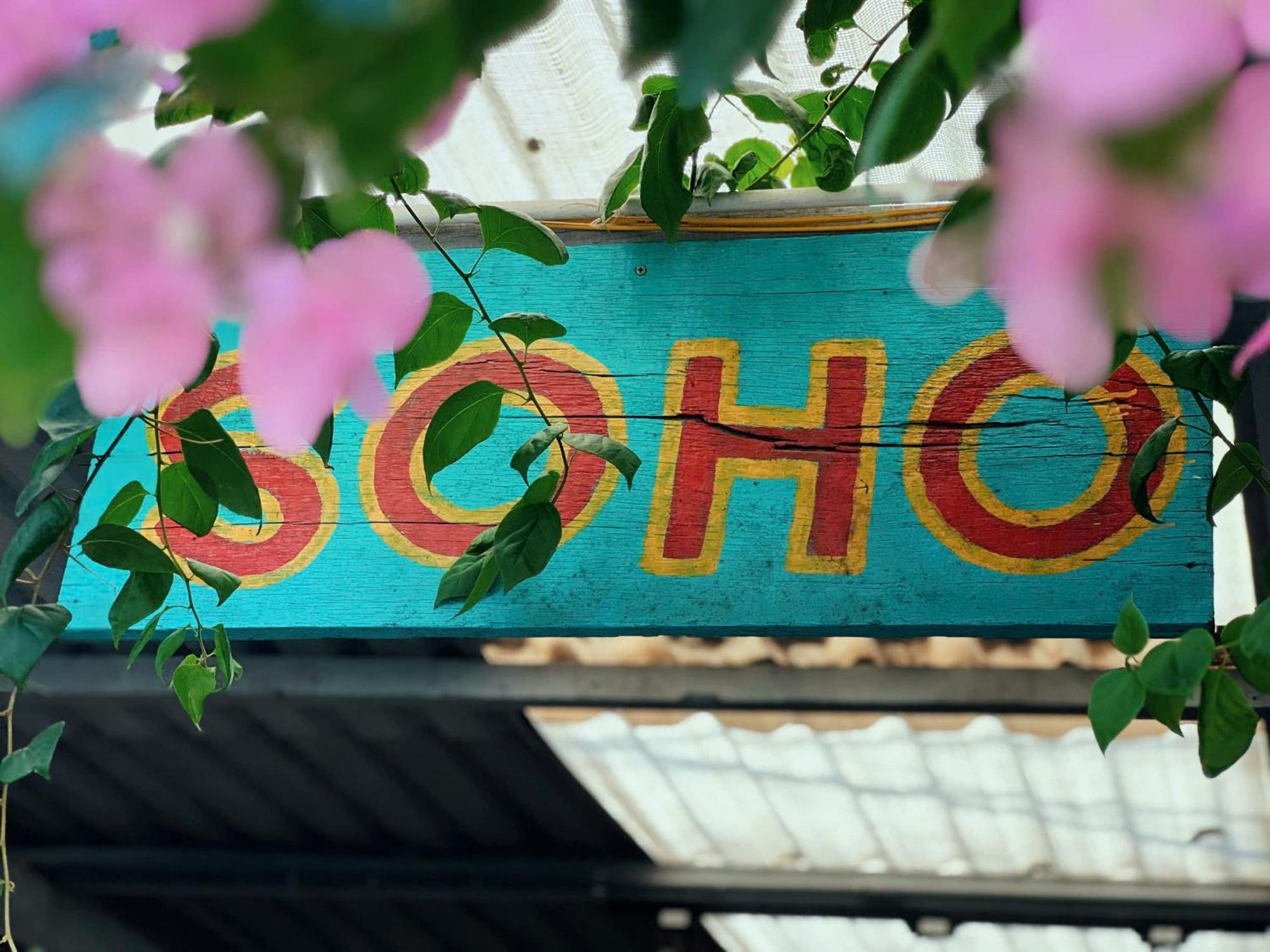 Soho 1 Phu Quoc Apartment Екстериор снимка